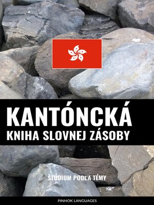 cover image of Kantóncká kniha slovnej zásoby
